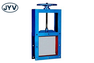 插板閥，螺旋閘門